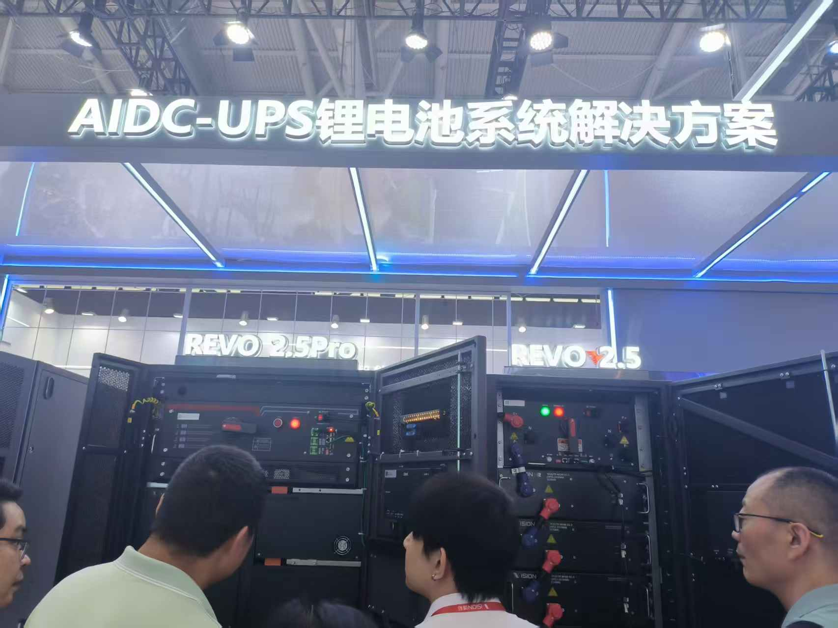 AI算力中心的电力lifeline：高压直流（HVDC）架构下的电流采样硬核暗战