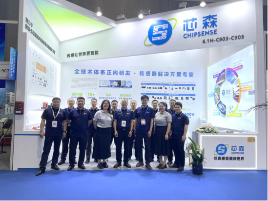 SNEC 2026回顾 | 亮相上海光储展，芯森电子以传感筑牢安全底座