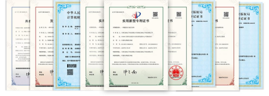 芯森电子2026年开局告捷：核心传感器斩获 9 项专利，行业竞争力持续领跑