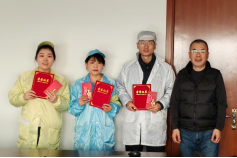 芯森电子2025年度优秀员工表彰大会暨颁奖典礼圆满落幕：致敬奋斗者，共启新征程