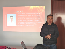 芯森电子2025年度优秀员工表彰大会暨颁奖典礼圆满落幕：致敬奋斗者，共启新征程