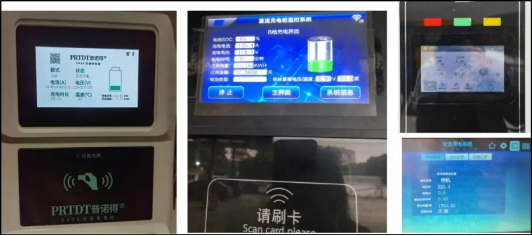 工商业充电桩爆发式增长背后，芯森电子AN3V电流传感器如何稳控电流波动？