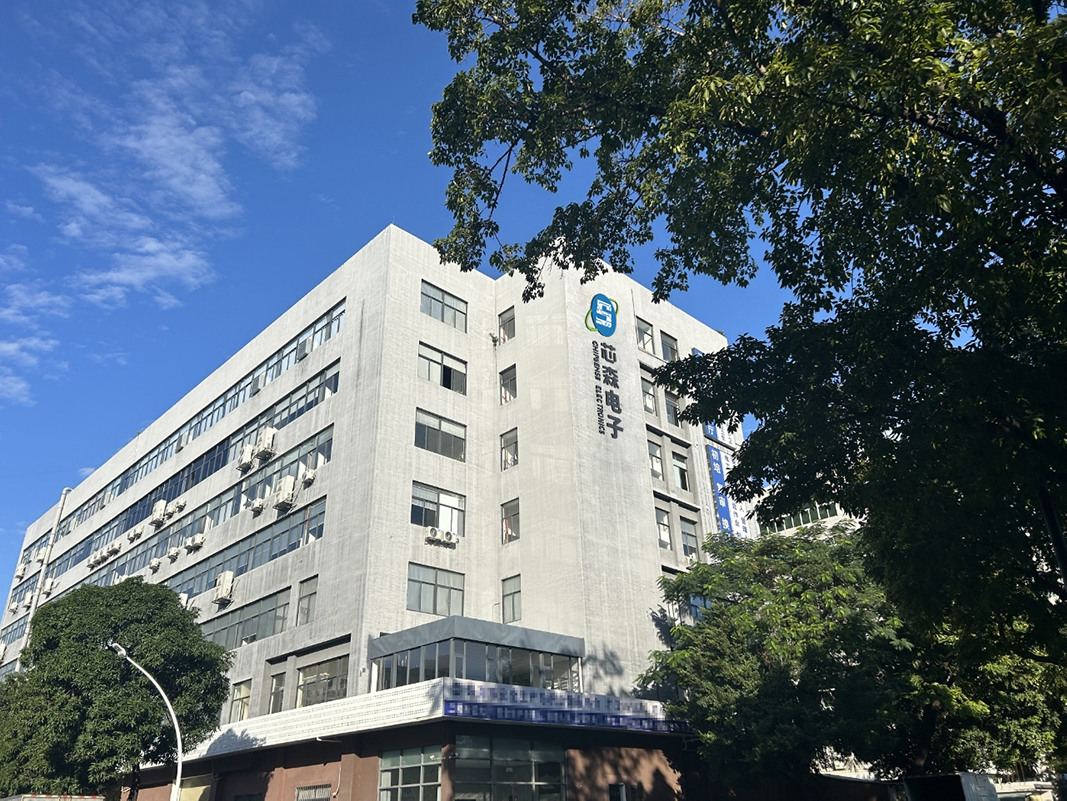 霍尔电流传感器厂家实力比拼，芯森高精度产品引领行业发展新风尚