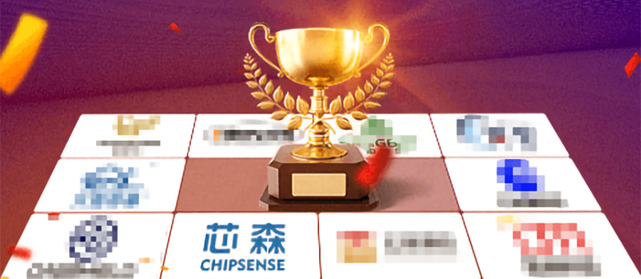 霍尔电流传感器厂家实力比拼，芯森高精度产品引领行业发展新风尚