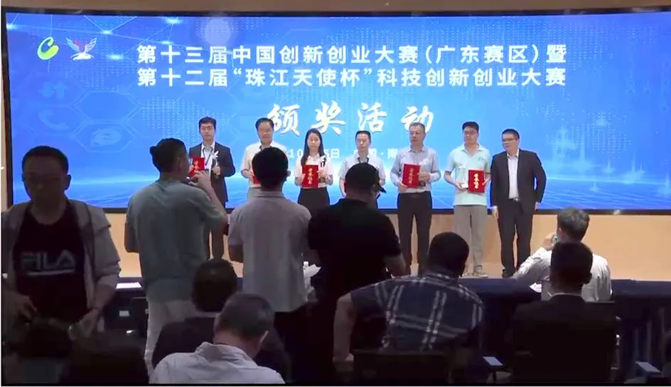 筑梦前行 | 芯森电子2024年度总结