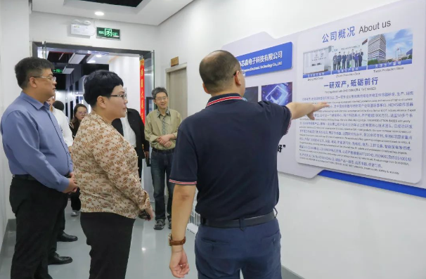 动态| 庆云县人民政府、庆云财金集团领导莅临珠海芯森电子科技有限公司考察调研